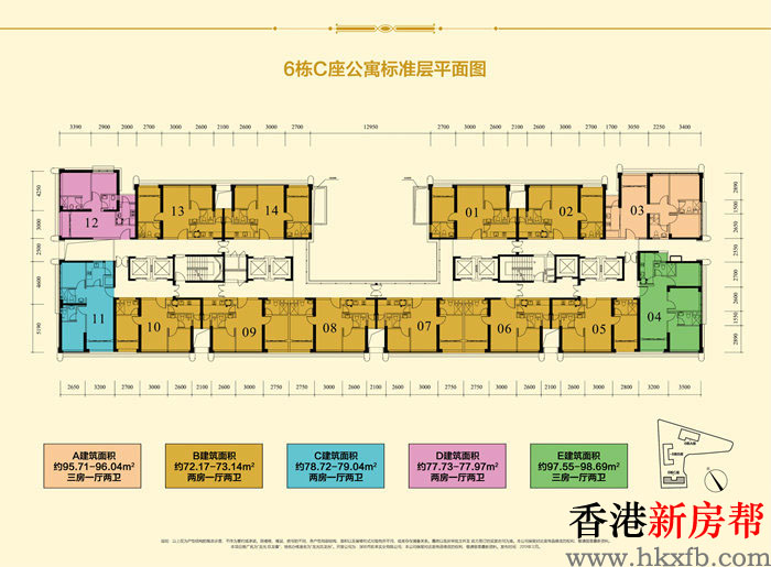 12 2 - 【龙光玖龙台三期】光明中心区域 双地铁无缝接驳 总价160万起