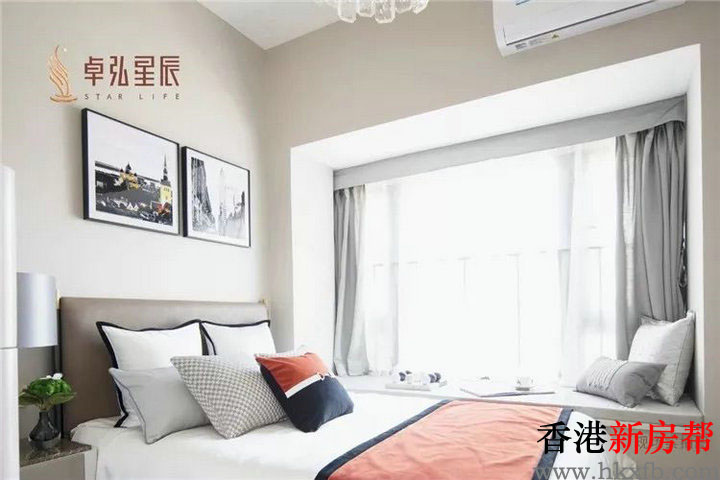 13 2 - 【卓弘星辰】龙岗大道永湖站地铁口 82-93㎡超高层纯住宅