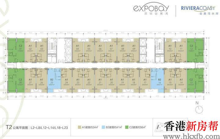 14 7 - 【会展湾·水岸】湾区门户资产 34~163㎡精装公寓