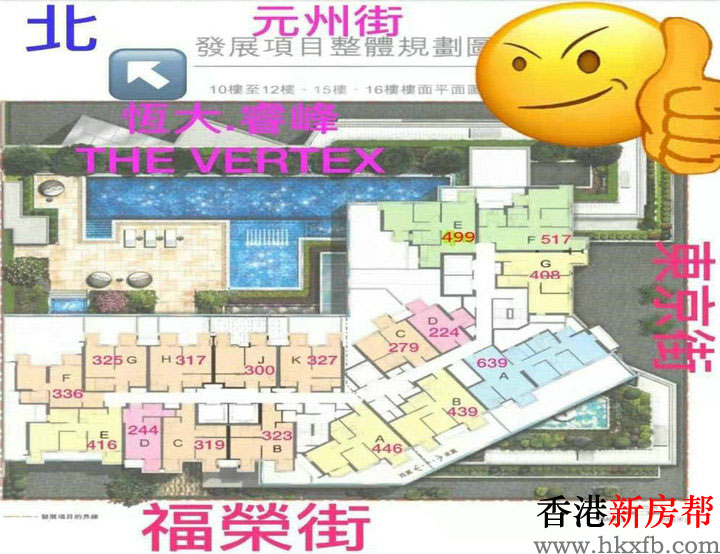 18 - 睿峰 THE VERTEX