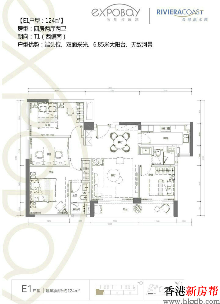 22 2 - 【会展湾·水岸】湾区门户资产 34~163㎡精装公寓