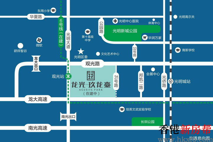 3 8 - 【龙光玖龙台三期】光明中心区域 双地铁无缝接驳 总价160万起
