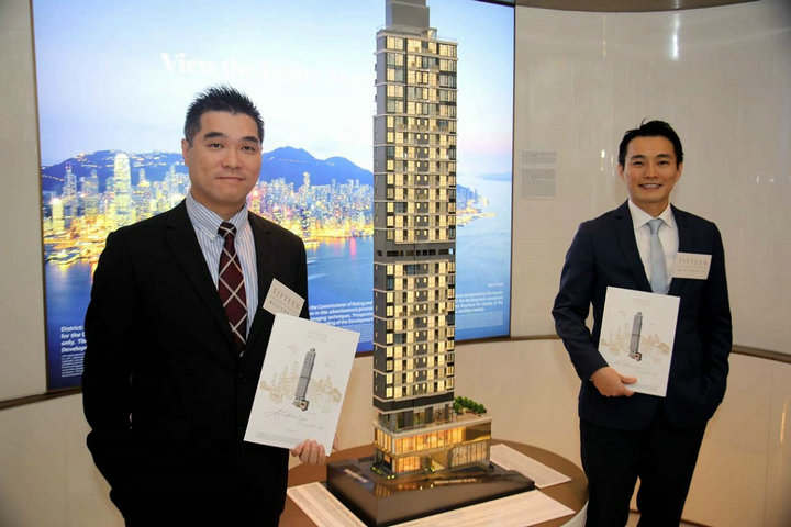 1 3 - 香港新盘:西营盘15 WESTERN STREET首批50伙 最快明日开价