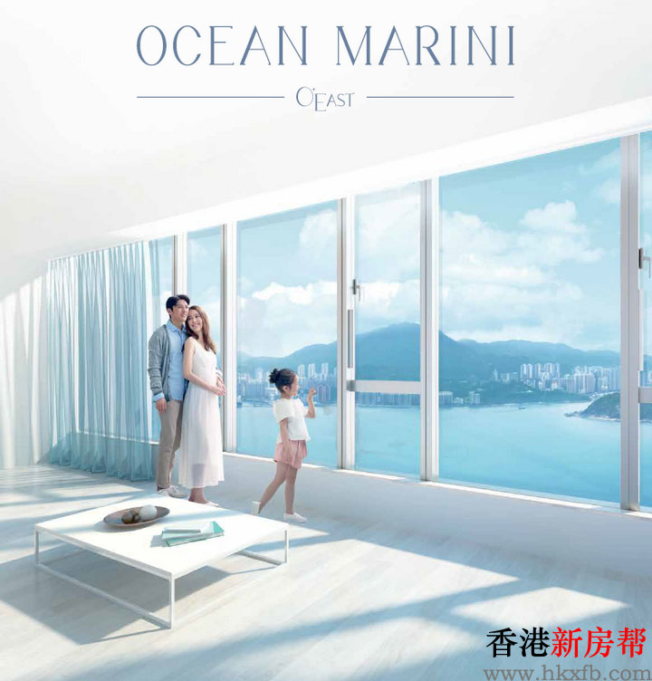 1 11 - OCEAN MARINI