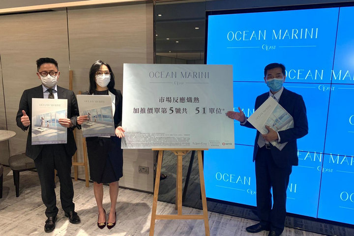 1 35 - 香港新盘:将军澳OCEAN MARINI再加推51伙 最快周六开售