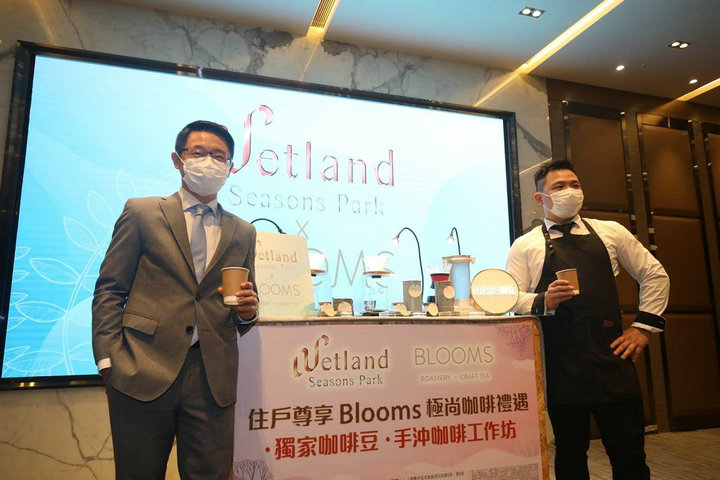 1 46 - 香港新盘:天水围Wetland第2期拟下周开价 最快月内发售