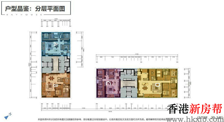 15 - 【太子湾·湾玺︱N3栋】新品绽现 240~400㎡精装公寓