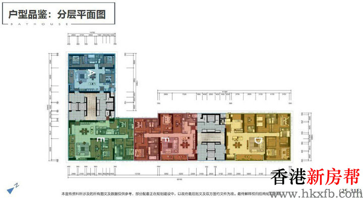 16 - 【太子湾·湾玺︱N3栋】新品绽现 240~400㎡精装公寓