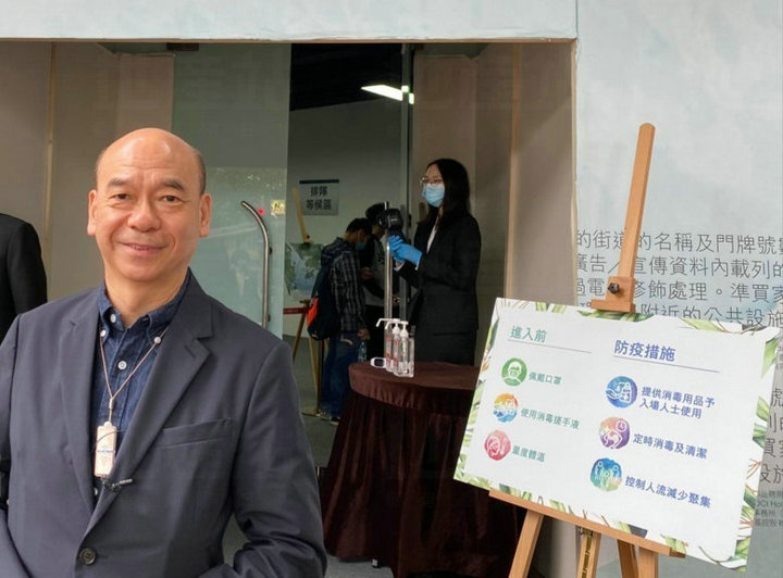 2 5 - 香港新盘:屯门恒大‧珺珑湾第2期暂售49伙 2房单位受欢迎