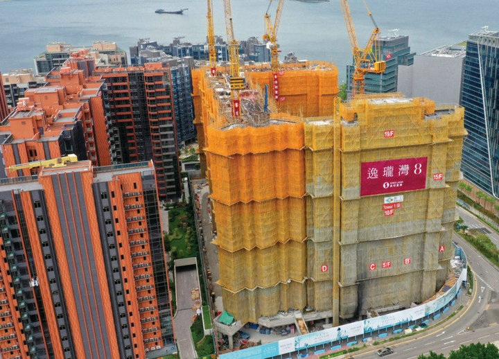 1 76 - 香港楼市:一手新盘成交畅旺 昨单日录18宗成交