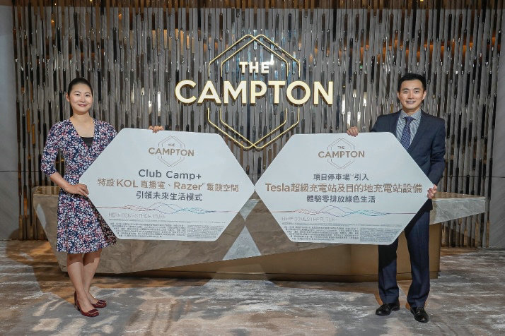 0 3 - 香港新盘:长沙湾The Campton会所总面积逾2.5万方呎