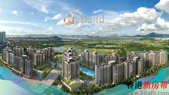 1 53 - Wetland Seasons Park第2期