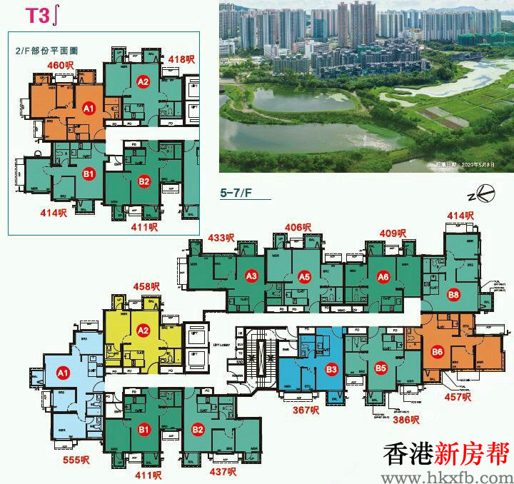 10 1 - Wetland Seasons Park第2期