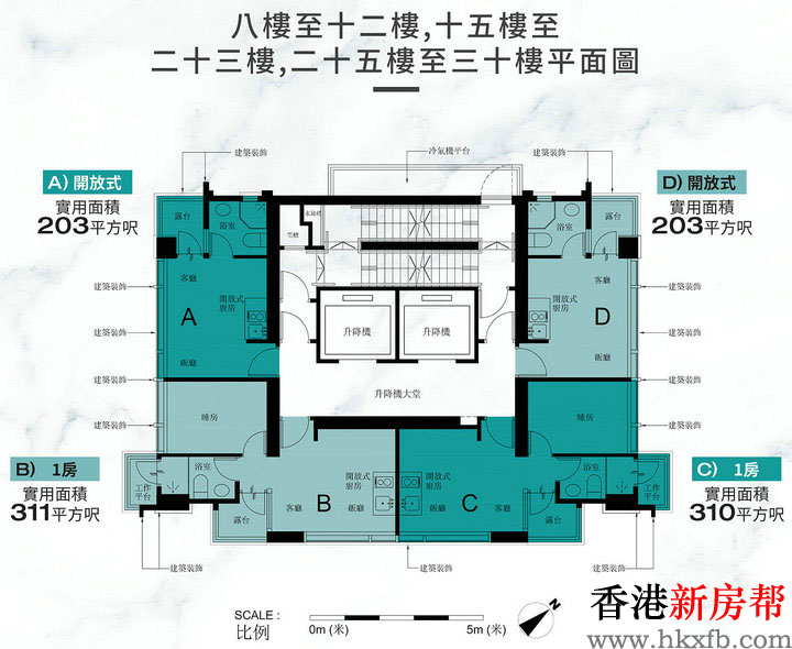 16 4 - 半山捌号 Central 8