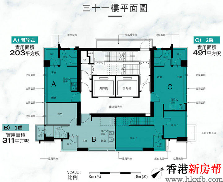 17 4 - 半山捌号 Central 8