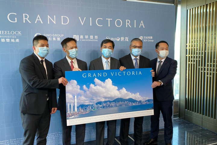1 34 - 香港新盘:长沙湾荔盈街项目命名为GRAND VICTORIA 最快末季推售