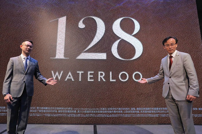 1 65 - 香港豪宅:何文田窝打老道128号命名为128 WATERLOO 首批最少50伙
