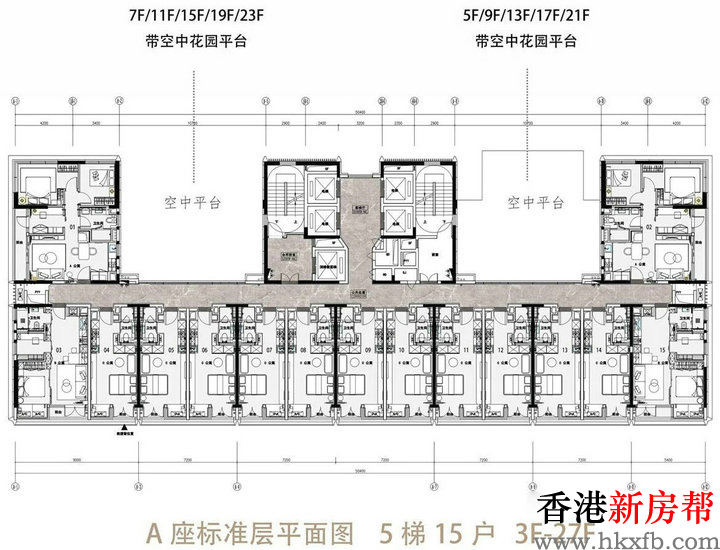 10 7 - 【招商前海·领尚公馆】41~63~92㎡前海湾稀缺小户型精装公寓