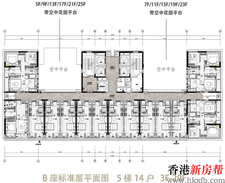 11 6 - 【招商前海·领尚公馆】41~63~92㎡前海湾稀缺小户型精装公寓