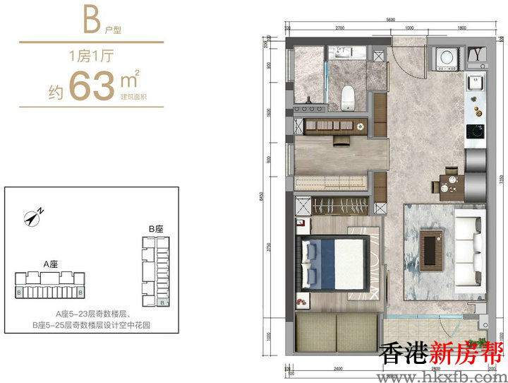 14 6 - 【招商前海·领尚公馆】41~63~92㎡前海湾稀缺小户型精装公寓