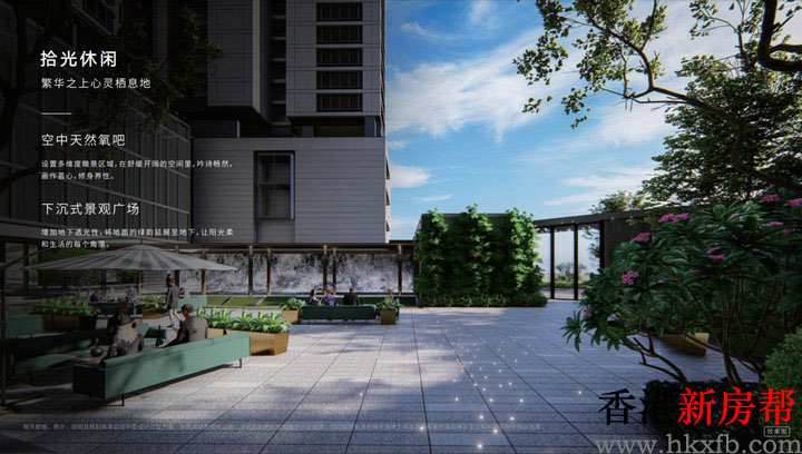 15 1 - 【皇庭世茂裕玺】福田梅林地标豪宅120~250㎡精装商务公寓