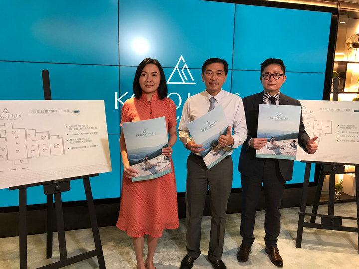 2 2 - 香港新盘:观塘KOKO HILLS首日开放示范单位 暂收100个认购登记