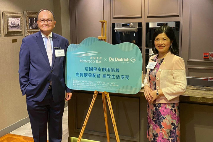1 11 - 香港新盘:油塘蔚蓝东岸最快本月内推售