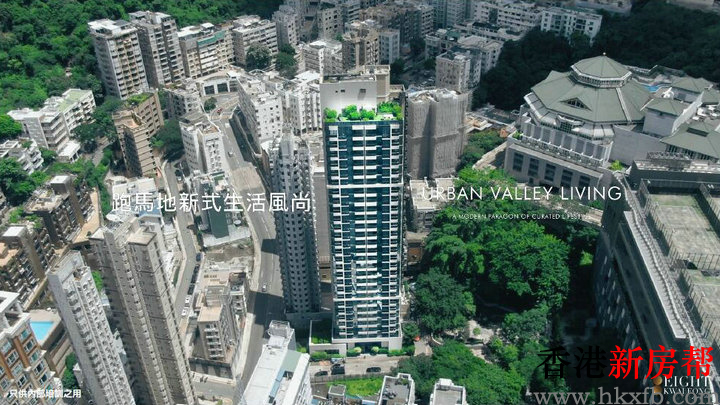 1 32 - EIGHT KWAI FONG HAPPY VALLEY
