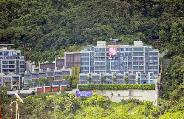 1 50 - 香港豪宅:东半山Central Peak推三伙下周一招标发售