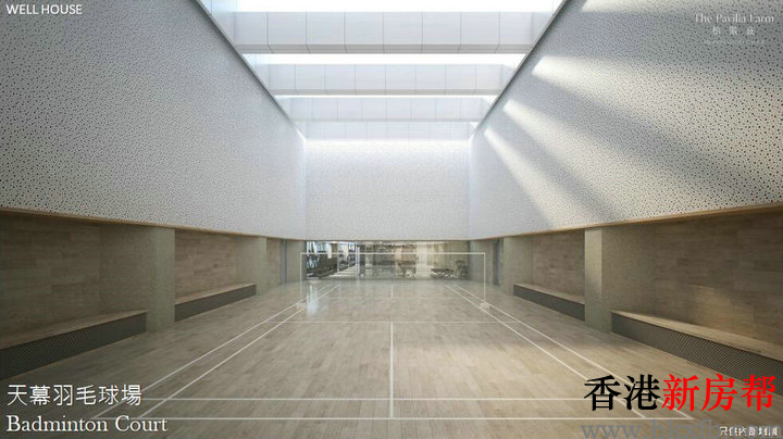 32 - 柏傲庄2期 Tha Pavilia Farm II