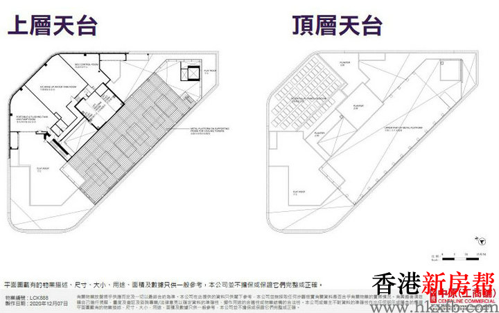 29 1 - 888 Lai Chi Kok Road