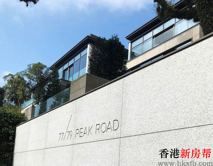 1 44 - 77/79 PEAK ROAD