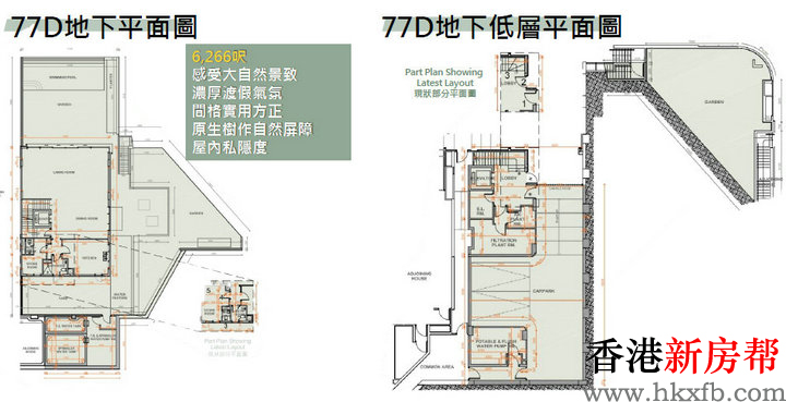 13 3 - 77/79 PEAK ROAD