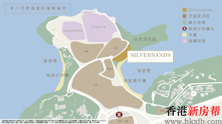 15 3 - Silversands