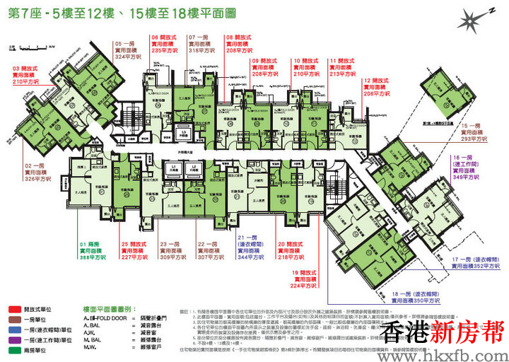 18 5 - 帝御‧岚天 Skypoint Royale