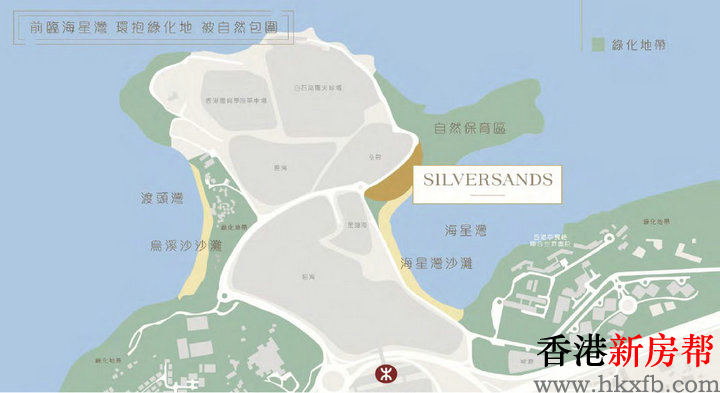 21 3 - Silversands