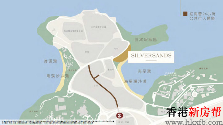 24 3 - Silversands