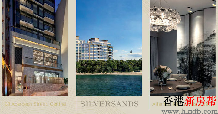28 1 - Silversands