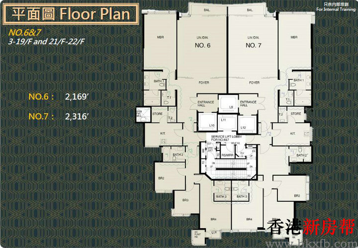 28 - 21 BORRETT ROAD第1期