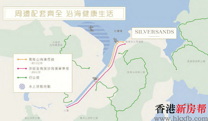 40 - Silversands