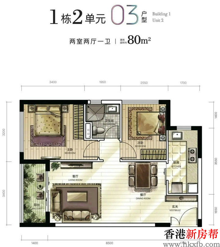 11 6 - 【会展湾·东城】湾心都会展湾巨著 80~163㎡滨水舒居
