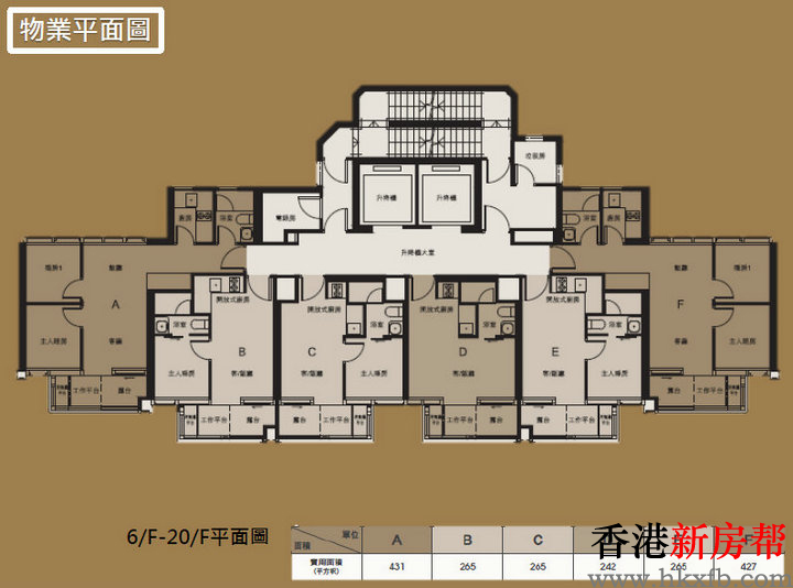 12 8 - 尚珑 The Queens