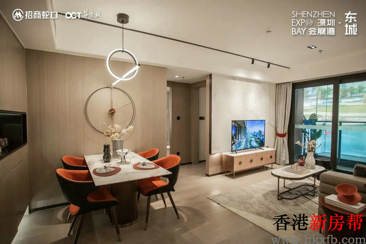13 7 - 【会展湾·东城】湾心都会展湾巨著 80~163㎡滨水舒居