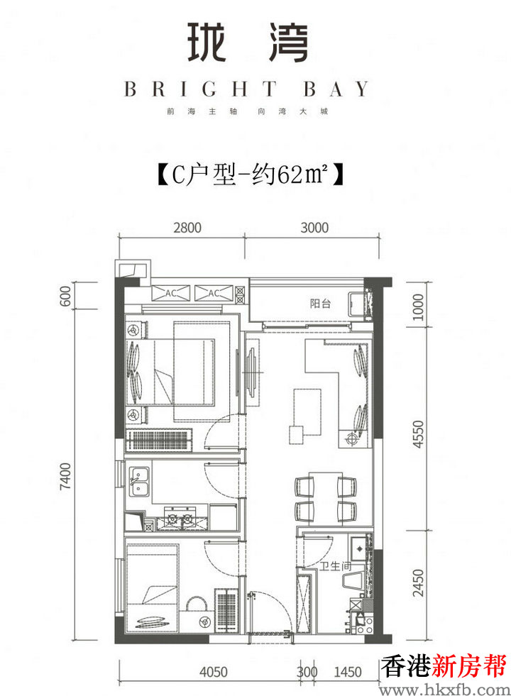 17 7 - 【珑湾上寓】前海主轴32~62㎡全能公寓 135万起入住全系生活大城