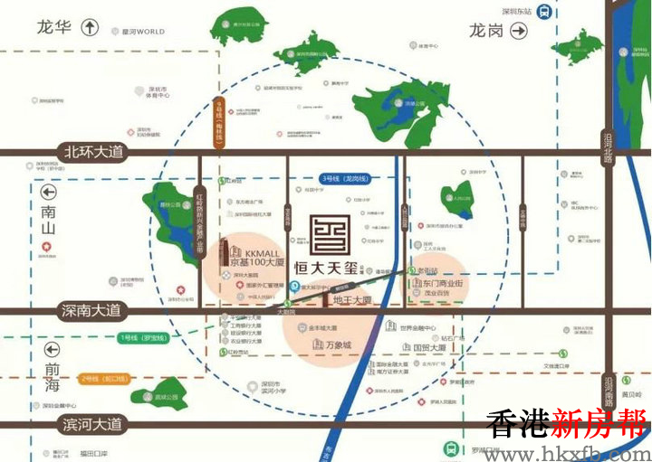 20 3 - 【恒大天玺公馆】罗湖蔡屋围25~83㎡稀缺小面积精装公寓