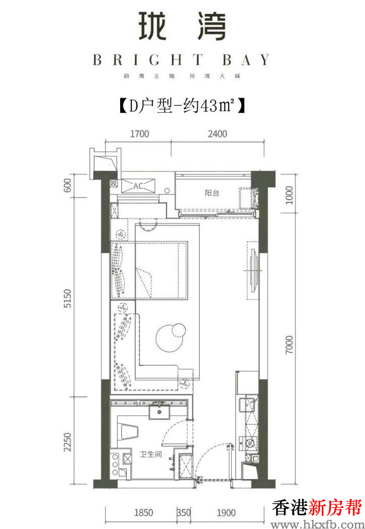 20 7 - 【珑湾上寓】前海主轴32~62㎡全能公寓 135万起入住全系生活大城