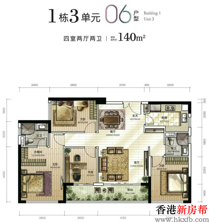 21 4 - 【会展湾·东城】湾心都会展湾巨著 80~163㎡滨水舒居