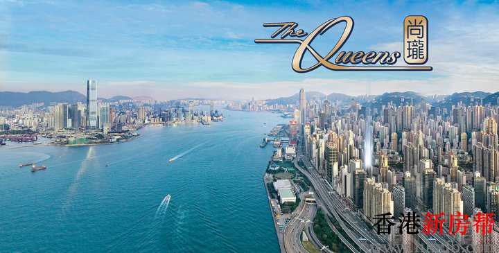 22 7 - 尚珑 The Queens