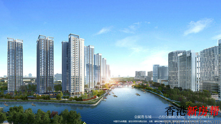 34 1 - 【会展湾·东城】湾心都会展湾巨著 80~163㎡滨水舒居