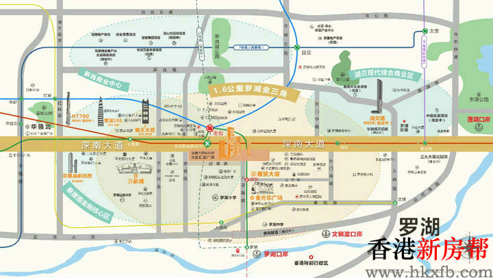 4 2 - 【兆鑫汇金广场】深南大道封面资产51~106㎡城芯三空间